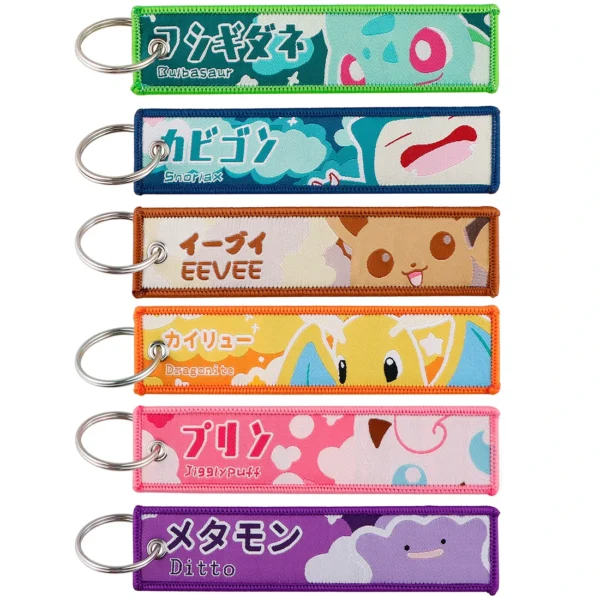 Porte clés Pokemon 1pc